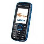 Bild Nokia 5130 Xpressmusic Red