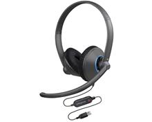 Bild Headset HS-950 USB Gaming 