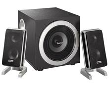 Bild I 700 2.1 Subwoofer System 