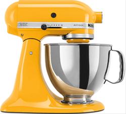 Bild KitchenAid Artisan KSM150PS Solgul + Citruspress - introerbjudande! KitchenAid Citruspress på köpet