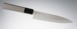 Bild Satake Hi Tech SHTW130 Allkniv 13 cm