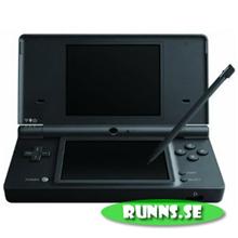 Bild Nintendo DS Lite Basenhet - Svart