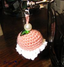 Bild Nyckelring Amigurumi - Prinsesstårta (rosa)