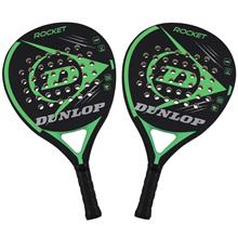 Bild Dunlop Rocket Green 2021 2-pack