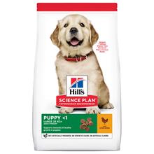 Bild Hill's Science Plan Puppy <1 Large Chicken 16 kg