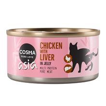 Bild Cosma Asia in Jelly 6 x 170 g - Kyckling & kycklinglever
