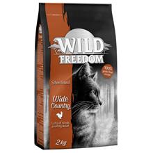 Bild Wild Freedom Adult 