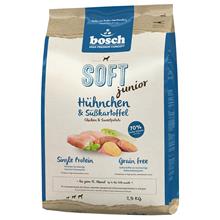 Bild bosch Soft Junior Kyckling & sötpotatis - Ekonomipack: 3 x 2,5 kg