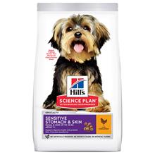 Bild Hill's Science Plan hundfoder till sparpris! - Adult 1+ Sensitive Stomach & Skin Small & Mini Chicken (6 kg)