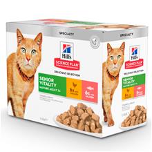 Bild Hill's Science Plan Feline Mature Adult 7+ Senior Vitality 48 x 85 g