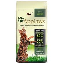 Bild Applaws Adult Chicken & Lamb - spannmålsfritt - 2 kg