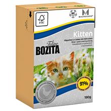 Bild Bozita Feline Funktion 16 x 190 g - Kitten