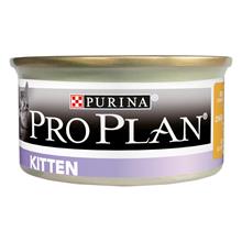 Bild Pro Plan Cat Junior Kyckling Ekonomipack: 48 x 85 g