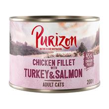 Bild Purizon Adult - Grain Free 12 x 200 g - Mixpaket