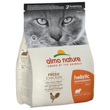 Bild Almo Nature Holistic Chicken & Rice - 2 kg