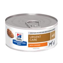 Bild Hill's Prescription Diet a/d Urgent Care Chicken - 12 x 156 g