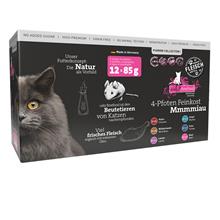 Bild Ekonomipack: catz finefood Purrrr Pouch 24 x 85 g - Purrr Collection I