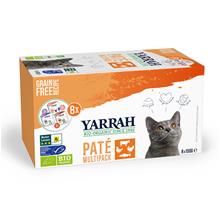 Bild Blandpack: Yarrah Organic Paté 8 x 100 g - 16 x 100 g Eko-nötkött,  eko-kyckling & eko-kalkon, lax