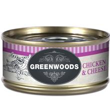 Bild Ekonomipack: 48 x 70 g Greenwoods Adult våtfoder - Chicken & Cheese