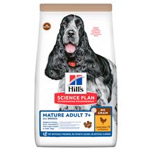 Bild Hill's Science Plan Mature Adult 7+ No Grain Chicken - 14 kg