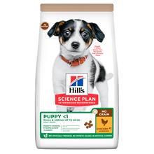 Bild Hill's Science Plan Puppy <1 No Grain Chicken - 2,5 kg