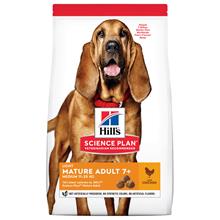 Bild Hill's Science Plan hundfoder till sparpris! - Mature Adult 7+ Medium Light Chicken (14 kg)