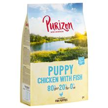 Bild 2 x 1 kg Purizon torrfoder till sparpris! - Puppy Chicken & Fish