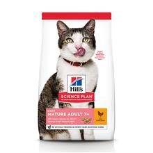 Bild Hill's Science Plan torrfoder för katt till sparpris! - Mature Adult Light Chicken (1,5 kg)