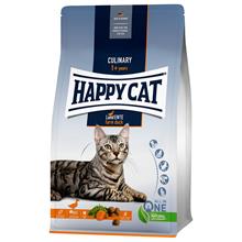 Bild Happy Cat Culinary Adult Farm Duck  - Ekonomipack: 2 x 1,3 kg