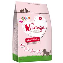 Bild Feringa Kitten Fjäderfä - 400 g