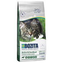 Bild Bozita Grainfree Active & Sterilised Lamm - Ekonomipack: 2 x 2 kg