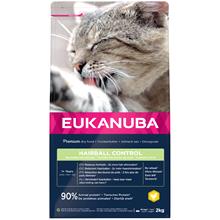 Bild Eukanuba Hairball Control Adult - Ekonomipack: 3 x 2 kg