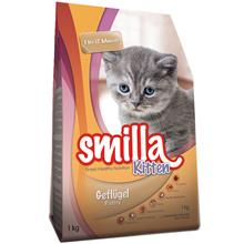 Bild 1 kg Smilla torrfoder till kanonpris! - Kitten