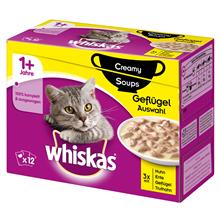 Bild Ekonomipack: Whiskas 1+ portionspåse 48 x 85 g / 100 g - 1+ Creamy Soups Fjäderfävarianter 85 g